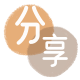 重庆万州区、套刷信用卡花呗,提现,取现.刷卡花呗24小时在线套微信_蚂蚁花呗怎么提现出来_花呗提现靠谱商家_花呗网